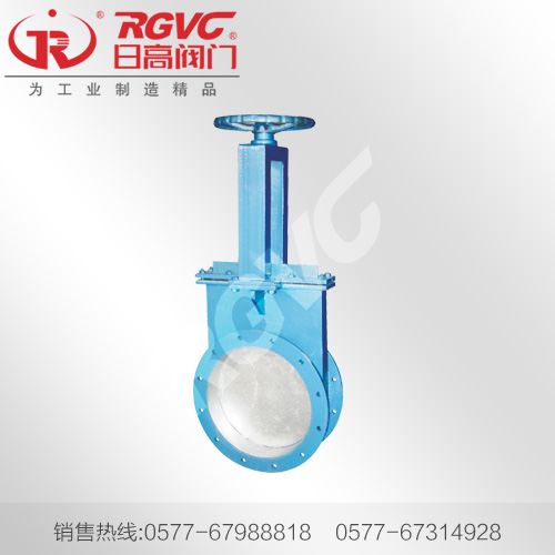 FBCE44W-0.1C 手動風量調(diào)節(jié)插板閥
